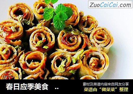 春日应季美食   香椿鸡蛋卷 