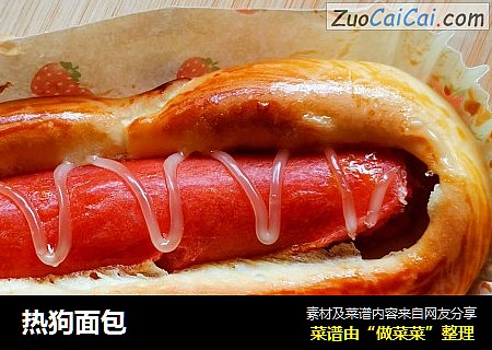 热狗面包