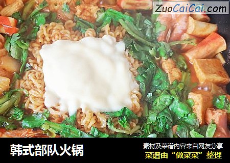 韩式部队火锅