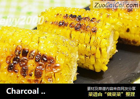 Charcoal Grill 木炭烧烤玉米