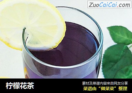 柠檬花茶