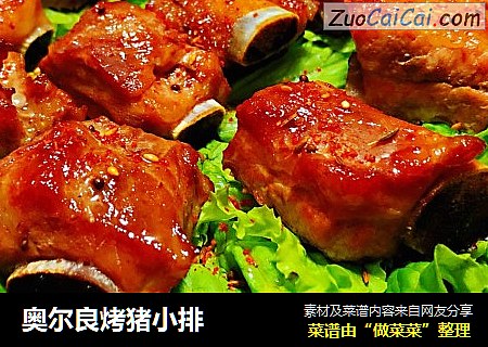 奥尔良烤猪小排