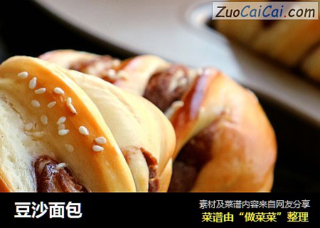 豆沙面包