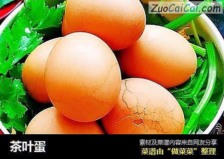 茶叶蛋