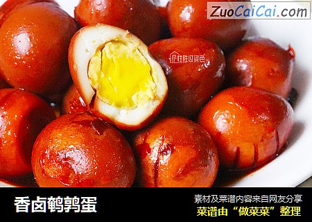香卤鹌鹑蛋