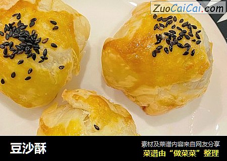 豆沙酥