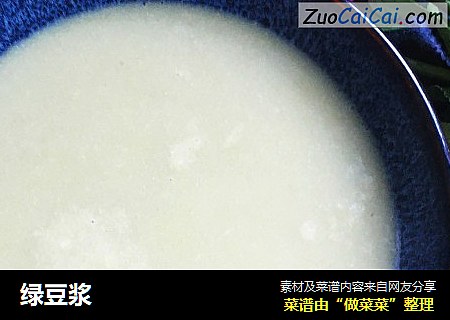绿豆浆