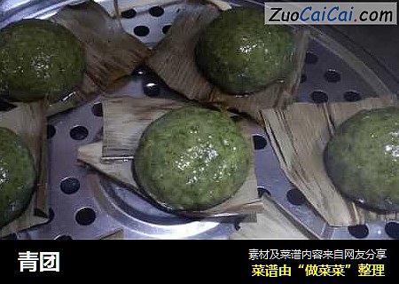 青团