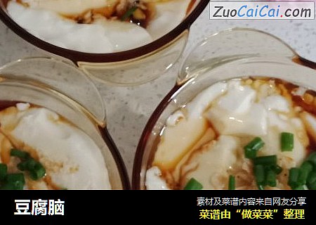 豆腐脑