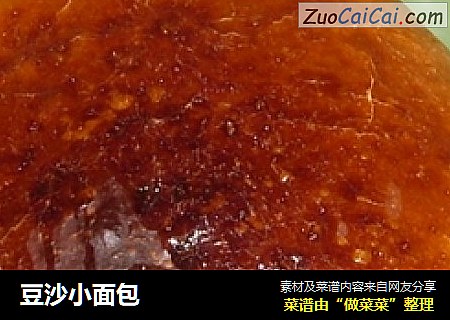 豆沙小面包