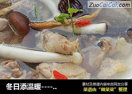 冬日添温暖---------------鲜菇土鸡煲