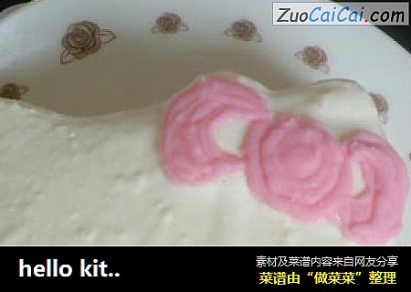 hello kitty（芝士慕斯+海绵）