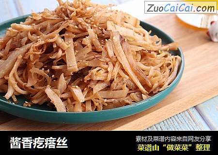 酱香疙瘩丝