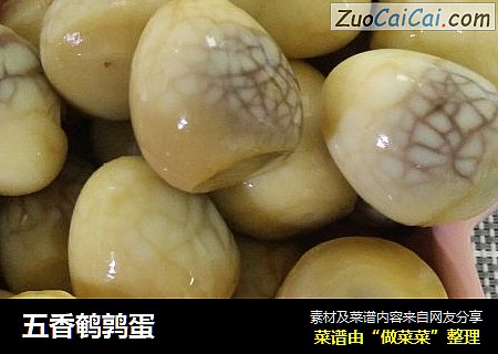 五香鹌鹑蛋