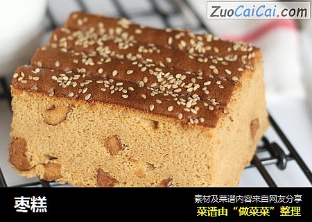 枣糕
