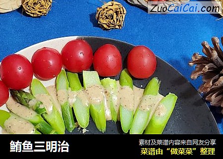 鲔鱼三明治