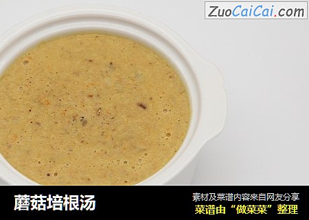 蘑菇培根汤
