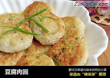豆腐肉圆