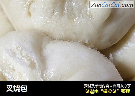 叉烧包