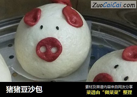 猪猪豆沙包