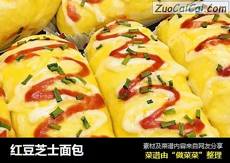 红豆芝士面包