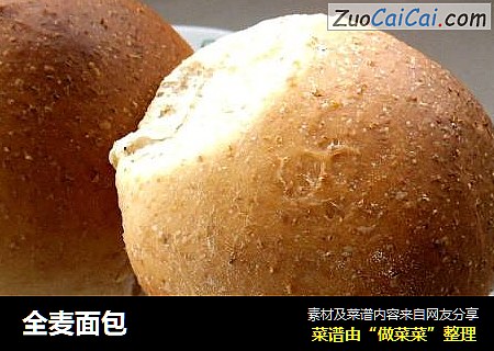 全麦面包