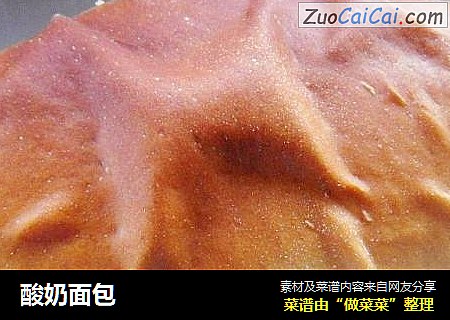 酸奶面包