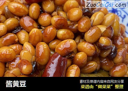 酱黄豆