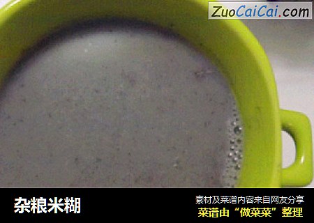 杂粮米糊