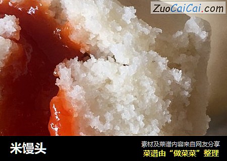 米馒头