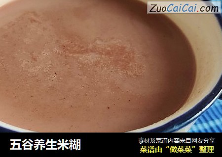 五谷养生米糊