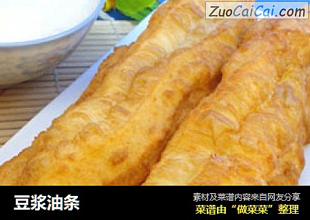 豆浆油条