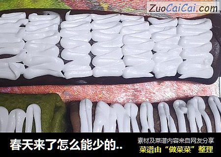 春天来了怎么能少的了甜甜的蛋糕呢
