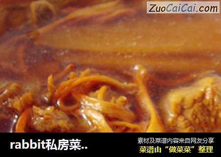 rabbit私房菜—虫草花炖鸭