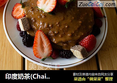 印度奶茶(Chai)麦皮松饼