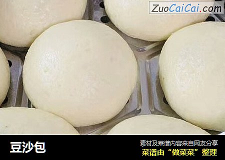 豆沙包