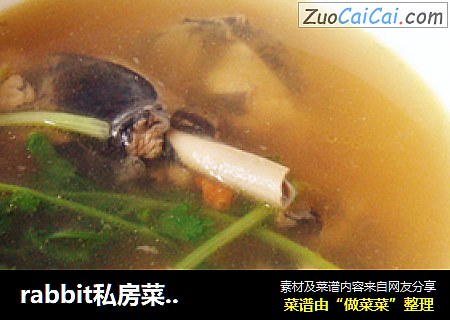 rabbit私房菜—养颜乌鸡汤