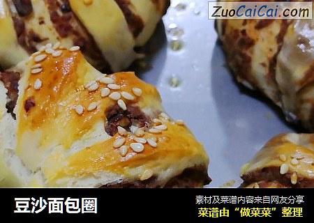 豆沙面包圈