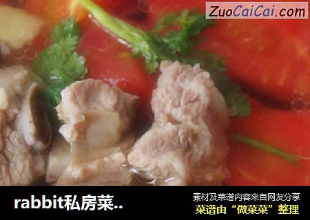 rabbit私房菜—鸡腿蘑炖排骨