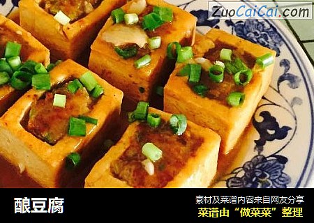 酿豆腐