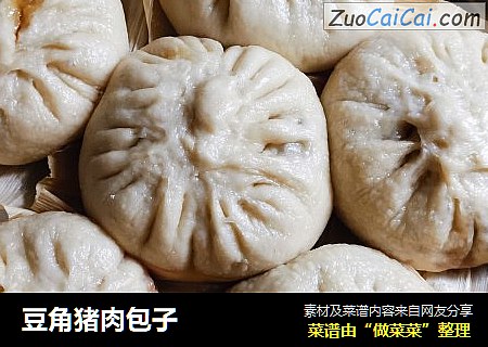 豆角猪肉包子