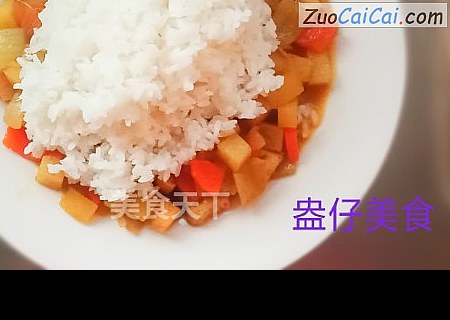 咖喱米饭