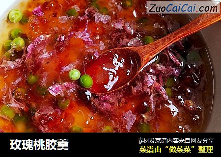 玫瑰桃胶羹