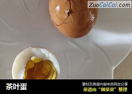 茶叶蛋