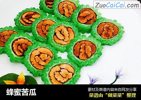 蜂蜜苦瓜