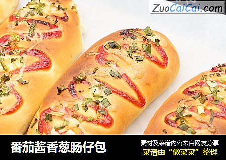番茄酱香葱肠仔包