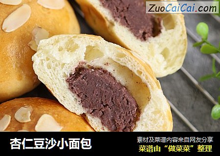 杏仁豆沙小面包