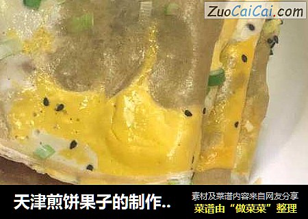 天津煎饼果子的制作方法