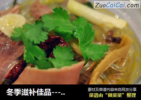 冬季滋补佳品－野山菌驴杂汤
