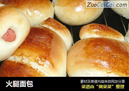 火腿面包